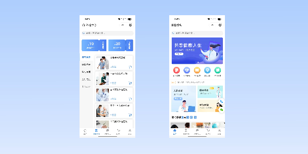 果洛在线体检预约
